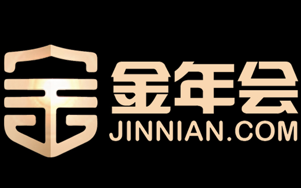今年会·(jinnianhui)金字招牌诚信至上-用PaaS平台打造工业互联网生态，「摩尔元数」完成亿元级B轮融资